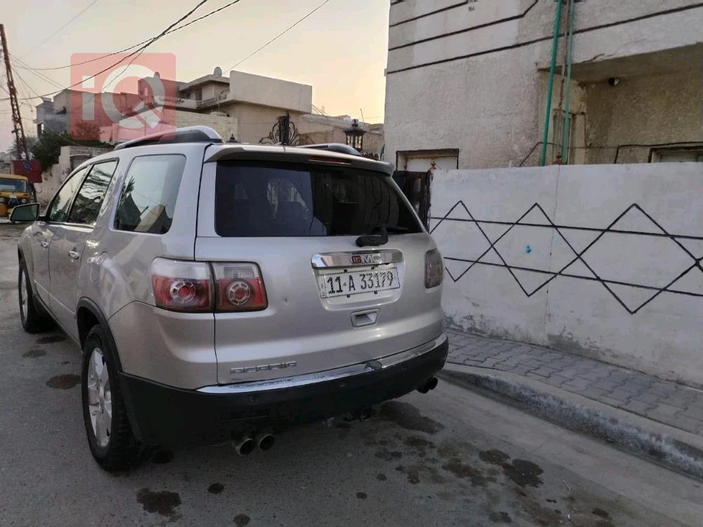 GMC Acadia